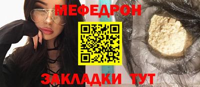 ПСИЛОЦИБИНОВЫЕ ГРИБЫ Заводоуковск