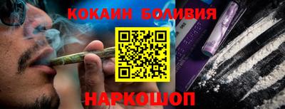 ПСИЛОЦИБИНОВЫЕ ГРИБЫ Заводоуковск