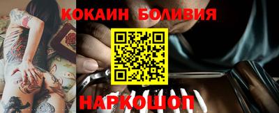 ПСИЛОЦИБИНОВЫЕ ГРИБЫ Заводоуковск