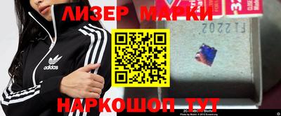 ПСИЛОЦИБИНОВЫЕ ГРИБЫ Заводоуковск