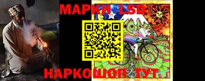 ПСИЛОЦИБИНОВЫЕ ГРИБЫ Заводоуковск