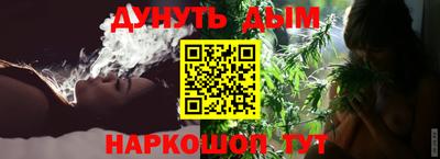 ПСИЛОЦИБИНОВЫЕ ГРИБЫ Заводоуковск