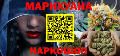 ПСИЛОЦИБИНОВЫЕ ГРИБЫ Заводоуковск