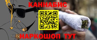 мет Заволжье