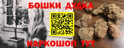 мет Заволжье