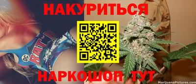 ПСИЛОЦИБИНОВЫЕ ГРИБЫ Заводоуковск
