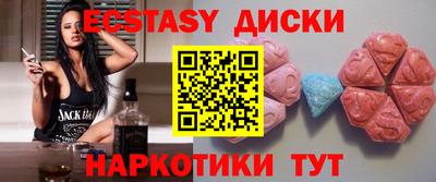 мет Заволжье