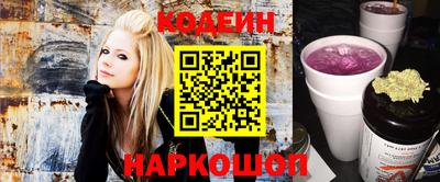 кокаин Жуковский