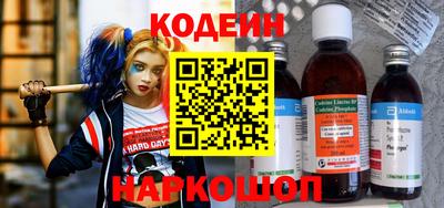 мет Заволжье