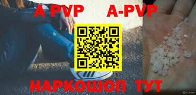ПСИЛОЦИБИНОВЫЕ ГРИБЫ Заводоуковск