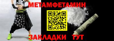 ПСИЛОЦИБИНОВЫЕ ГРИБЫ Заводоуковск