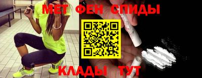 мет Заволжье