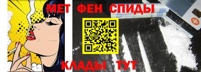 ПСИЛОЦИБИНОВЫЕ ГРИБЫ Заводоуковск