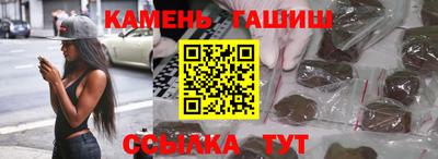 мет Заволжье