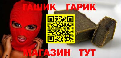 ПСИЛОЦИБИНОВЫЕ ГРИБЫ Заводоуковск