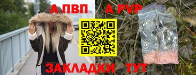 ПСИЛОЦИБИНОВЫЕ ГРИБЫ Заводоуковск