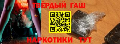 ПСИЛОЦИБИНОВЫЕ ГРИБЫ Заводоуковск