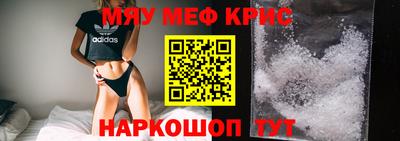 ПСИЛОЦИБИНОВЫЕ ГРИБЫ Заводоуковск